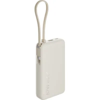 Xiaomi 67W Power Bank 10000 (integrovaný kabel) béžová - Powerbanky
