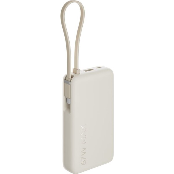 Xiaomi 10000mAh Tan 58477 Béžová