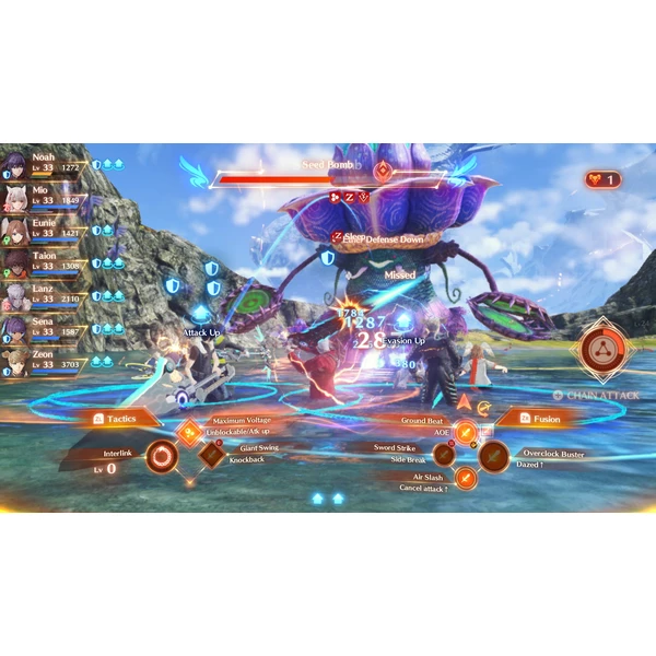 Xenoblade Chronicles 3 (SWITCH) - Hry pro Nintendo Switch - Obrázek ZFB2700301