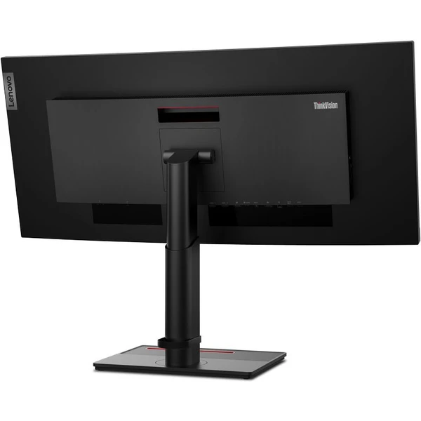 Lenovo ThinkVision P34w-20 zahnutý monitor 34,14" s webkamerou MC50 - Monitory - Obrázek ZL4D300401