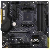 ASUS TUF GAMING B450M-PLUS II - Základní desky