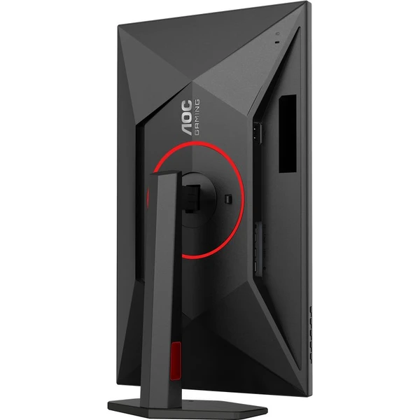 AOC Q27G4ZR herní monitor 27' - Monitory - Obrázek ZNIK000K01
