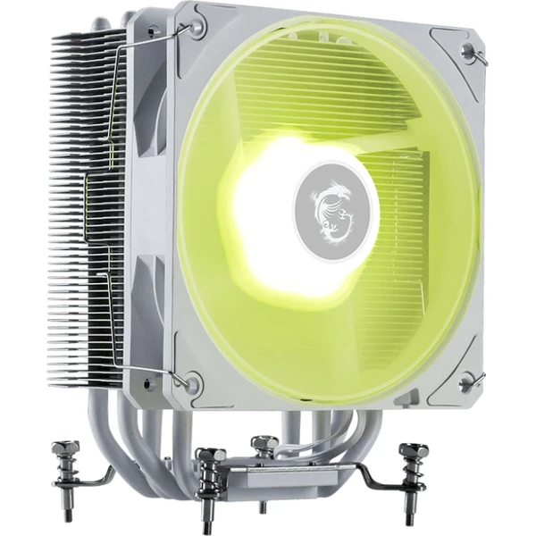 MSI MAG COREFROZR AA13 WHITE - Chladiče - Obrázek ZOVF000K01