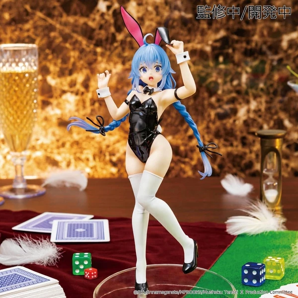 Figurka System Service Mushoku Tensei: Jobless Reincarnation Season 2 Vivit - Roxy Migurdia 18 cm    - Figurky - Obrázek ZYBH000K01