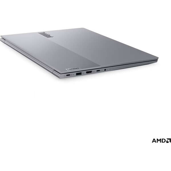 Lenovo ThinkBook 16 G9 AHP (21UT0058CK) šedý - 3 roky Premium Care po registraci - Notebooky - Obrázek a0db995c050044bd94a8cbded592e0db