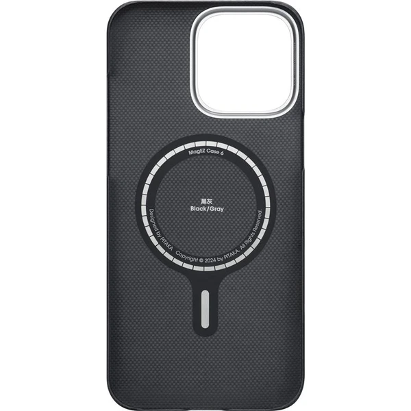 Pitaka Ultra-Slim Case MagSafe kryt iPhone 16 Pro Black/Grey (PitaTap) - Pouzdra - Obrázek a1d8978235984395a8fbf34c7bbc5ac6