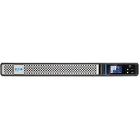 EATON 5P 850i G2 (5P850IRG2) - Záložní zdroje
