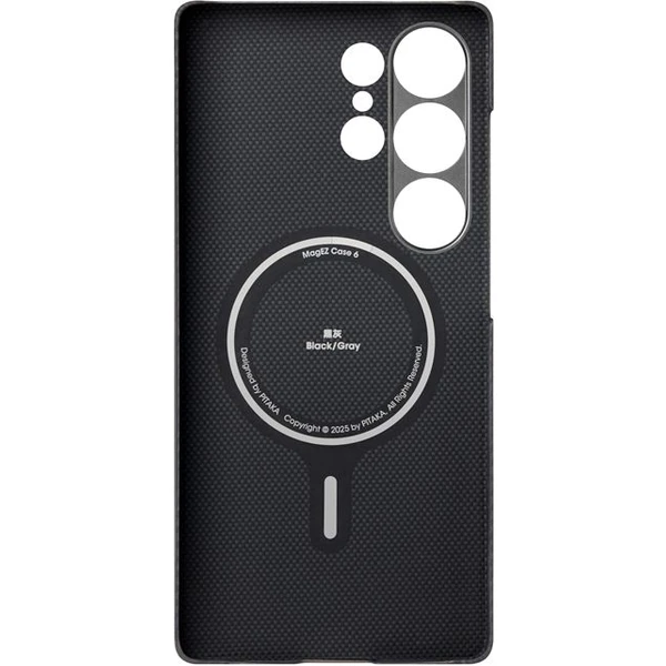 Pitaka Ultra-Slim MagSafe/Qi2 kryt Samsung Galaxy S25 Ultra černý/šedý - Pouzdra - Obrázek a3082fd822724913bc1da8f6f90e43ef