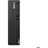 Lenovo ThinkCentre M75s G5 (12TA0000CK) černý - 3 roky záruky On-site - Stolní počítače