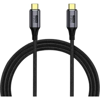 PremiumCord USB4 40Gbps 8K@60Hz 240W Thunderbolt 3 kabel 1,2m - Kabely a redukce