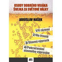 Osudy dobrého vojáka Švejka za světové války - E-kniha