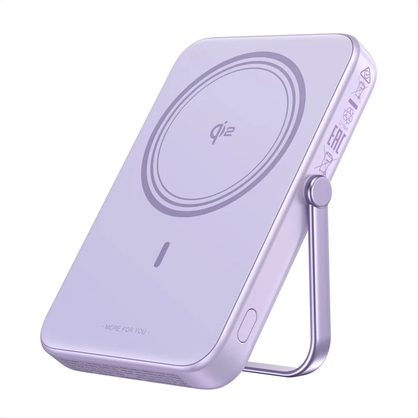 UGREEN Uno MagSafe/Qi2 Powerbanka se stojánkem, 10000 mAh, 20W, fialová - Powerbanky - Obrázek a525a48393504757a05dd4594b6274b4