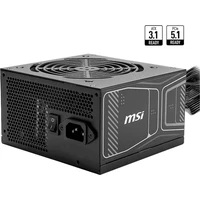 MSI MAG A750GN PCIE5 750W - Zdroje