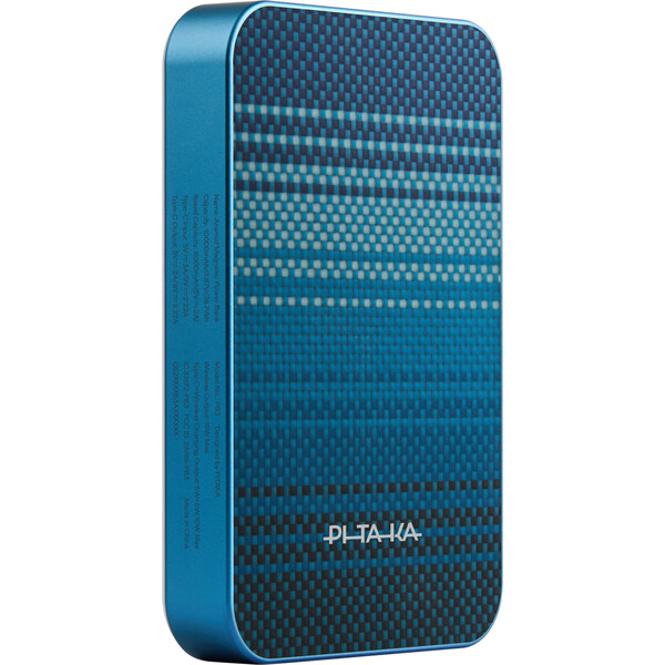 Pitaka Power Bank Qi2, 10 000 mAh Moonrise