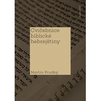 Cvičebnice biblické hebrejštiny - E-kniha