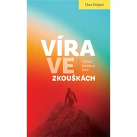 Víra ve zkouškách - E-kniha