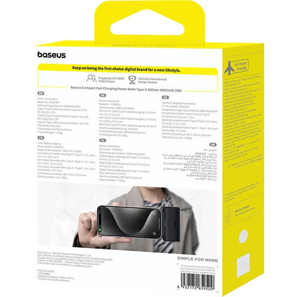Baseus Power banka 5000mAh 20W USB-C černá - Powerbanky - Obrázek abdb206f6ee64abebc30ef3466915abc