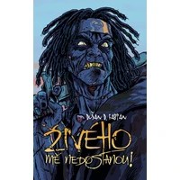 Živého mě nedostanou! - E-kniha