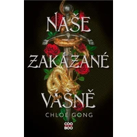 Naše zakázané vášně - E-kniha
