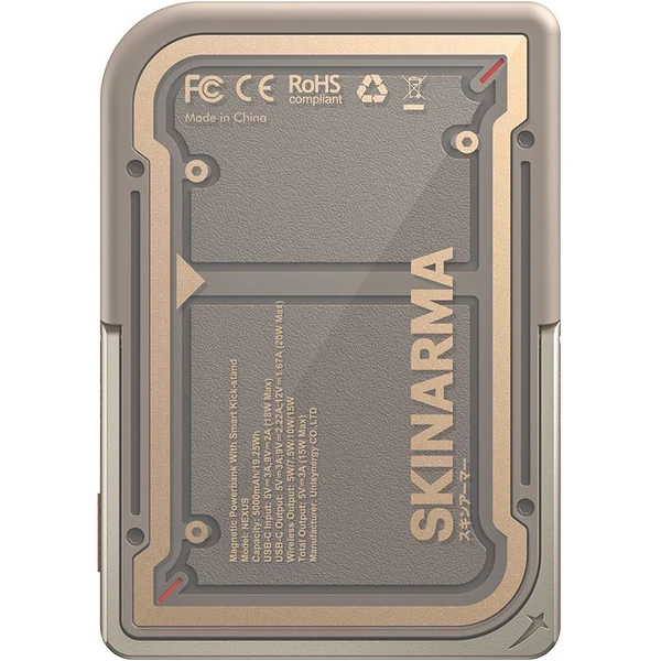 SKINARMA Nexus Mecha MagSafe powerbanka se stojánkem, USB-C, PD (5000 mah) zlatá - Powerbanky - Obrázek af642313d51b4ecc9943e02968fe2f0a