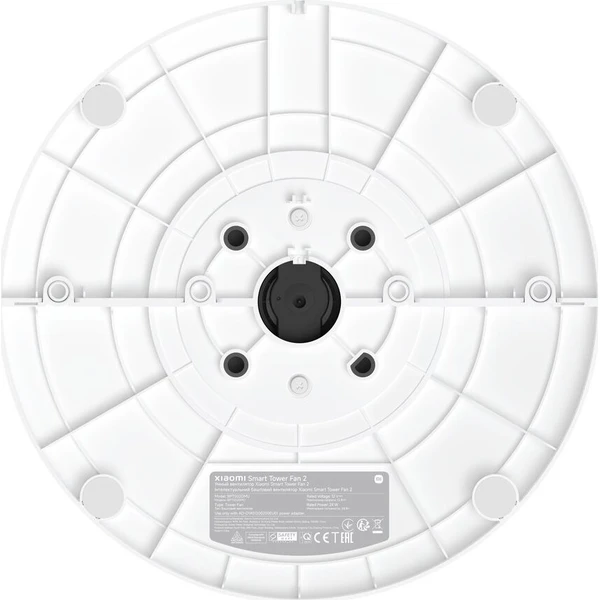Xiaomi Smart Tower Fan 2 EU chytrý ventilátor bílý (Další) - Ventilátory - Obrázek b00b7ee62e7548f3a4e75853e2330926