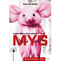 Myš - E-kniha