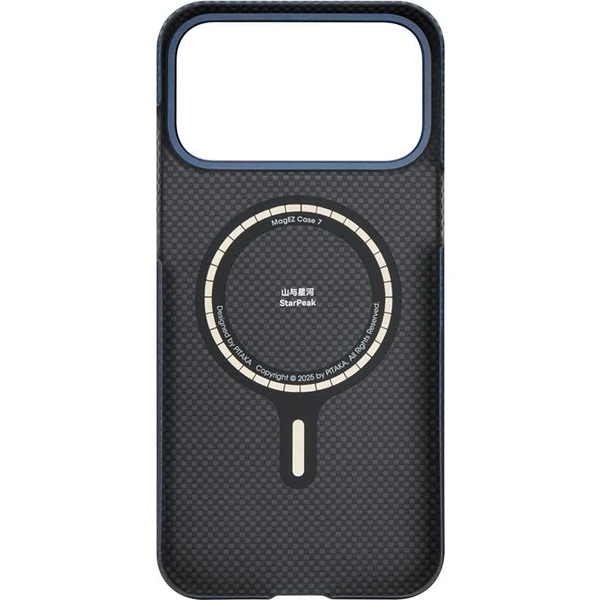 Pitaka Ultra-Slim Case MagSafe kryt iPhone 17 Pro Over the horizon - Pouzdra - Obrázek b5009437344a4de5b0027e80da301db1