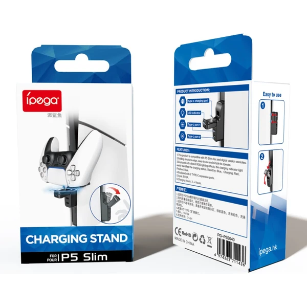 iPega P5S040 nabíjecí dock pro DualSense k PS5 Slim/PS5 Pro černý - Nabíječky - Obrázek b659b6526fb749b0ac50ee907fc75795