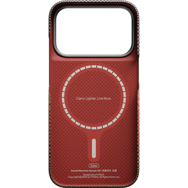 Pitaka Edge Case MagSafe kryt iPhone 18 Pro Sunset - Pouzdra - Obrázek bc3e9f61ca5d4dbcba4e4bee59c5f140