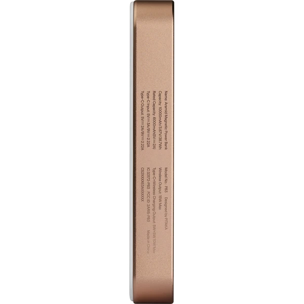 Pitaka Powerbanka (15W), 10000mAh, Qi2/MagSafe, Golden Glint - Powerbanky - Obrázek bf796b9bd48a42a29507b9148df967a7
