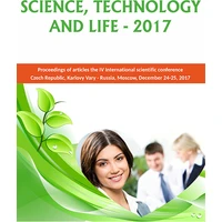 Science, Technology and Life – 2017 - E-kniha