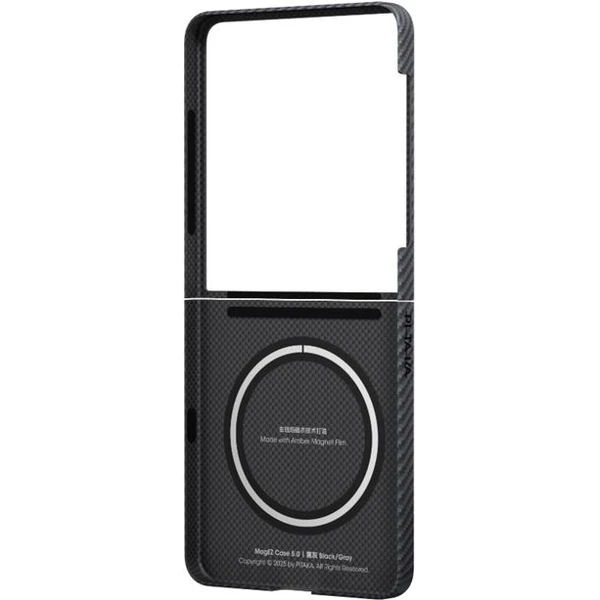 Pitaka Ultra-Slim Case kryt Samsung Galaxy Z Flip7 Black/Grey - Pouzdra - Obrázek c0d6dc1112094333b24572d6c9107b6e