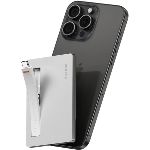 SHARGE Disk Plus SSD pouzdro s USB-C kabelem stříbrné - Pouzdra - Obrázek c1272d24f38b43ca89f5a42df454e3e1