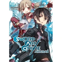 Sword Art Online 2 - Aincrad 2 - E-kniha