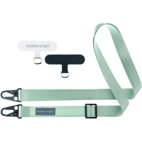 Mobile Origin Lanyard popruh 25mm (84-165cm) olivově zelený - Popruhy