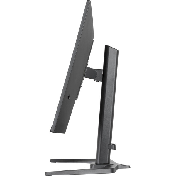 iiyama G-Master RedEagle GB3272QSU-B1 herní monitor 32" - Monitory - Obrázek c5cdf4eb0ca04425a9108b4388f639b3