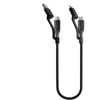 Nomad Kevlar Universal 4v1 napájecí kabel 240W 0,3m černý - Kabely a redukce