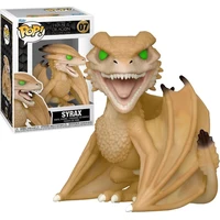Funko POP! #07 TV: House of the Dragon - Syrax (Dragon) - Funko POP!