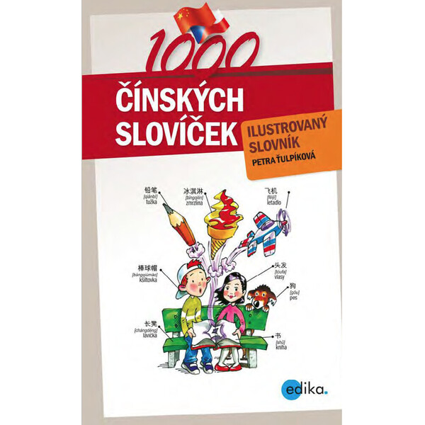 1000 čínských slovíček