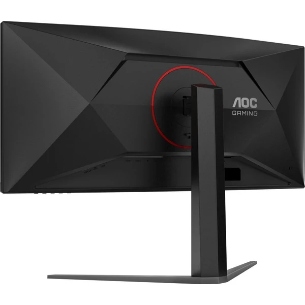 AOC MT CU34G4Z herní monitor  34" - Monitory - Obrázek ccddcd8605d94cc985bedcc8c21d90ec