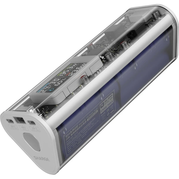 SHARGE Shargeek 170W Powerbanka, 24000 mAh, IP66, bílá - Powerbanky - Obrázek ce7bb5a4e6d04dafb963211ae962ee43