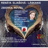 Láskanie - E-kniha
