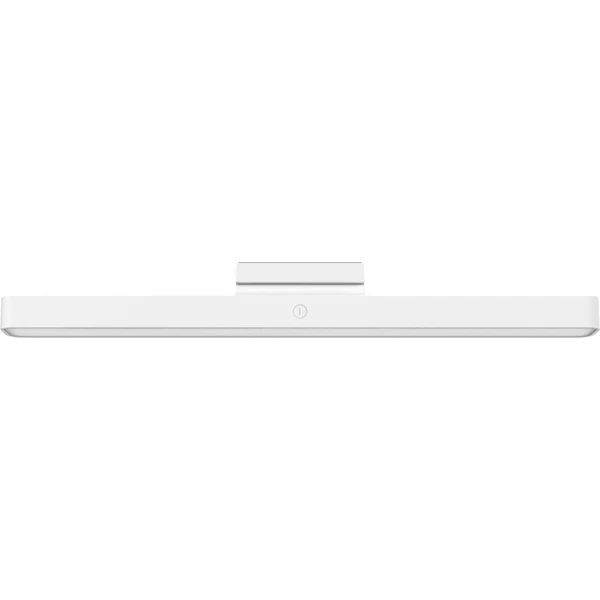 Xiaomi Magnetic Reading Light Bar GL lampička bílá (Další) - Lampičky - Obrázek d0b2253b1b3f4fa6998ffb5d60692f05