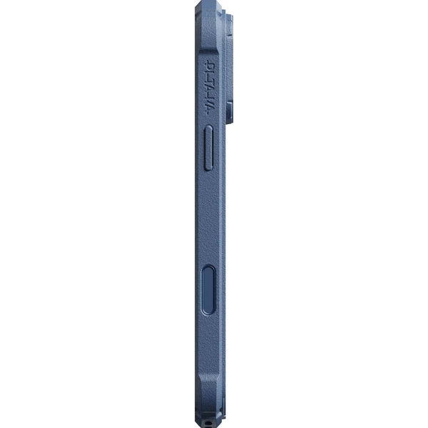 Pitaka Cairn Case MagSafe kryt iPhone 18 Pro Max Midnight - Pouzdra - Obrázek d1c4d8b1551341b4adb3fcb0055879ce