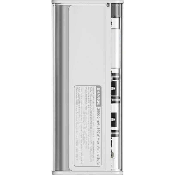 SHARGE Shargeek 140W powerbanka, 20000 mAh, LCD, stříbrná - Powerbanky - Obrázek d43834a1309c42cb98603584b5d5648b
