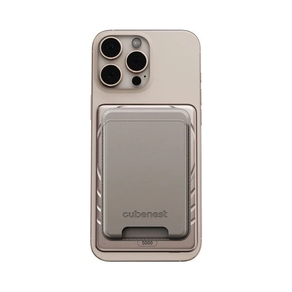 CubeNest S1B3D Slim MagSafe powerbanka (5000 mAh) zlatá - Powerbanky - Obrázek d4bd1109720349d1ad52540ed32a1d2c
