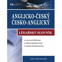 Anglicko-český/ česko-anglický lékařský slovník - E-kniha