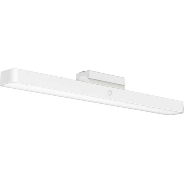 Xiaomi Magnetic Reading Light Bar GL lampička bílá (Další) - Lampičky - Obrázek d6cf54c690954591816c57aed1553124
