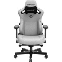 Anda Seat Kaiser 3 L fabric herní židle šedá - Židle