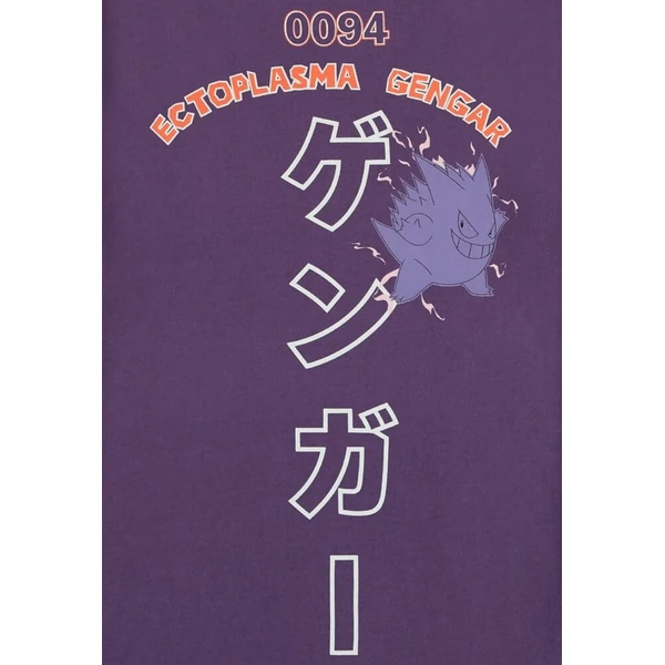Tričko Pokémon - Ectoplasma Gengar (Loose Fit) M - Trička - Obrázek d_0087d11dbee64bc28d30809b70e75f78